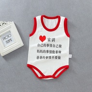 Baby One Year Old 8.21