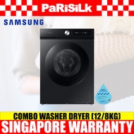 Samsung WD12BB704DGBSP Combo Washer Dryer (12/8kg)