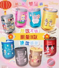 7-11迪士尼雙層不鏽鋼杯