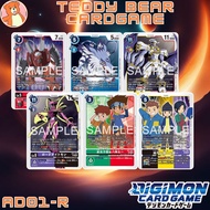 Digimon Card Game AD01: Generation Single (R)