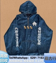 高價購 克羅心chrome hearts 外套 t-shirt、古馳GUCCI、服裝、全新、長褲、短褲、紀梵希Givenchy，聖羅蘭Saint Laurent，長衫，博柏利Burberry，Vers