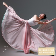 720 Degree Large Swing Dance Skirt Double-Layer Classical Dance Practice Half-Length Skirt Tencel Mo