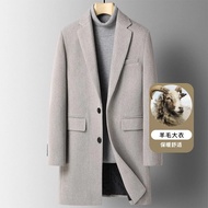 Korean Winter Coat for Men Korean Men's Long Coat Men's Long BLAZER Jacket