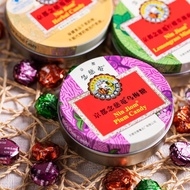 Candy Candy Kyoto Nianci'an Loquat Loquat Loquat Loquat Loquat Loquat Loquat Loquat Loquat Loquat