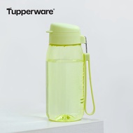 Tupperware 550ml LO-Q H2GO Tumbler Leakproof Large Capacity Portable Sports Water Bottle