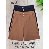 [Ready Stock] Good Quality 68 Brand 68牌子 Medium Pant 5分裤 Waist Zip 拉链裤头 P 4941