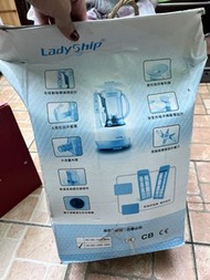 LadyShip 多功能攪拌機