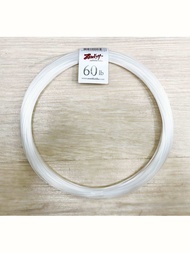 DF Hard Leader Zenith Seiko Fishing Leader Tangsi Japan Perambut 40yds (36Meter) Brown And White