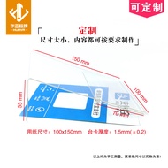 L-Shaped Acrylic 10 * 15 Table Card Table Sign Table Card Display Card Payment Scan Code Card A6 Pri