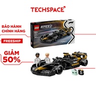 LEGO SPEED CHAMPIONS APXGP F1 77252 Model Set