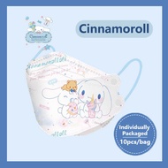 50PCS KF94 Kids Mask individual packing Kids Mask Children Mask Kids FaceMask KF94 4 Ply Layer 3D Pr