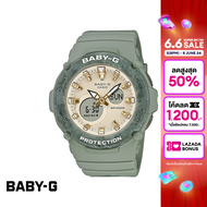 [ของแท้]CASIO นาฬิกาข้อมือผู้หญิง BABY-G รุ่น BGA-275M-3ADR นาฬิกา นาฬิกาข้อมือ นาฬิกาข้อมือผู้หญิง