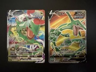 PTCG $130@set 烈空坐Vmax RRR +烈空坐V SR。繁中