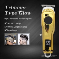 Electric Hair Clipper Cross-Border Household H370