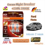 Osram Car Headlight Bulb Night Breaker +2 3900K Ford Fiesta (2 Bulbs) Made in Germany