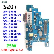25W USB Type-C Port Charger Board Dock Connector Charging Flex Cable For Samsung Galaxy S20+  SM-G98