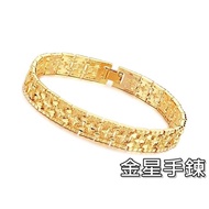 < 316 Shop > [KN08] (Nano Plating 18K Gold Bracelet-Gold Star Bracelet-Chain Width 12mm Bracelet/Rea