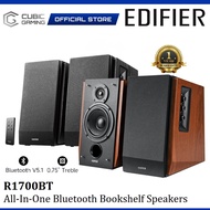 EDIFIER R1700BT 2.0 MULTIFUNCTIONAL BLUETOOTH BOOKSHELF SPEAKER WITH DSP & DRC AND WIRELESS REMOTE C
