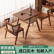 Table and chair; negotiation table; balcony courtyard table and chair; solid wood vine chair.