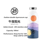 24Bottles Clima Bottle 500ml Fashion Travel Cup