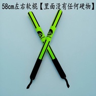 Children's Soft Stick Toy Boxing Soft Stick Target Boxing Training Children's Soft Stick Toy Boxing 