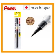 【from japan】Pentel Fude Pen Pentel Fude Medium XFL2L Black　writing brush