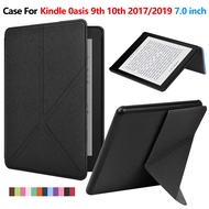 For Kindle 0asis 2 3 9th 10th Gen 2017/2019 CN24W1 SBIN40 7.0 inch Colorful E-Book soft TPU leather 