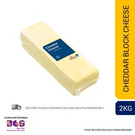 Anchor Cheddar Block Cheese 2kg