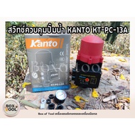KANTO Water Pump Control Switch KT-PC-13A 1 Inch Outer Thread Size With Diamond Automatic