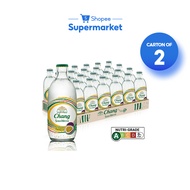 [Bundle of 2 Cartons] Chang Soda Water Passion Fruit Flavour (24x325ml)