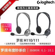 Logitech/Logitech H110/111 Wired Headset with Wheat Voice Online Class Customer Service Office Heads