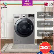 LG F2720RVTV Front Load Washer Dryer With Steam Inverter Direct Drive 6 Motion DD F2720RVTV Mesin Ba
