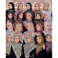 BAWAL HANAMI GRIZELLE  BIDANG 45 BY HANAMI HIJAB READY STOK