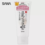 SANA豆乳美肌超保濕洗面乳150g