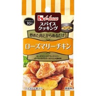 香料烹調 迷迭香雞肉 7.6g