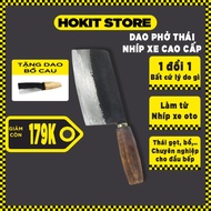 Large pho knife used to slice meat, vegetables and fruits professionally for Vietnamese chefs, Hokit