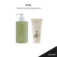Anillo Patchouli Garden Damage Repair Set|Heat Protection Shampoo 300ml + Hair Treatment 100ml
