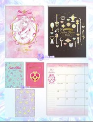 【預訂】美少女戰士2022年Schedule book手帳 sailor moon eternal 百變小櫻 小魔女doremi