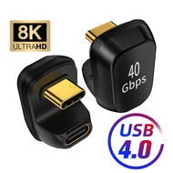 1pcs U-Shape Thunderbolt3/4 USB4.0 40Gbps Magnetic Adapter USB C 100W Fast Charging Magnet Converter