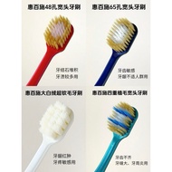 Japan EBISU Ultra-Fine Soft Bristles EBISU Toothbrush Fine Ultra-Fine Gum Protection Healthy Ultra-F