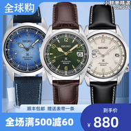 【好康】SEIKO精工手錶男登山者運動防水機械男手錶SPB121J1