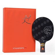 YQ14 Carbon Era Stiga Ping Pong Paddle Blade Energy Fiber Fan Zhendongda Sweet District Arc Ring Fast Attack Strong Atta