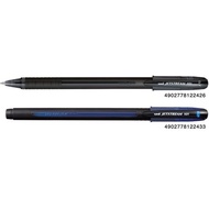 Uni Jetstream 101 Cap On