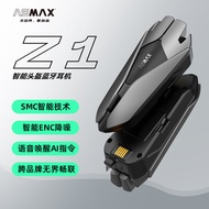 ASMAX Z1 F1 ฟังก์ชันโทรศัพท์บลูทูธ แบบไร้สาย IP68 กันน้ำ รุ่น Z1 สำหรับมอเตอร์ไซค์ ฟังก์ชันสื่อสารแบ