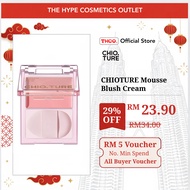 [THCO] CHIOTURE Mousse Blush Cream 稚优泉慕斯腮红膏