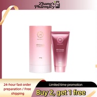 【 buy2 get1】 MICAREE OT CREAM「5 IN 1」防晒霜 micaree 養白霜 micaree 美白霜 素顏霜 养白肌肤 防晒 保湿
