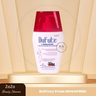 DUFUTE b-glucan Solution 200ml