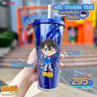 [พร้อมส่ง] แก้ว Double Wall ลายนักสืบโคนัน+หลอด ยอดนักสืบจิ๋วโคนัน Detective Conan สินค้าลิขสิทธิ์แท้ 100%