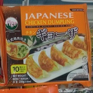 (Ready Stock) Figo dumpling
