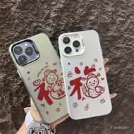 Year of the Snake Fuzi Chinese Style Colorful Silver Phone Case Suitable for iphone1 15 16 14 13 12 
